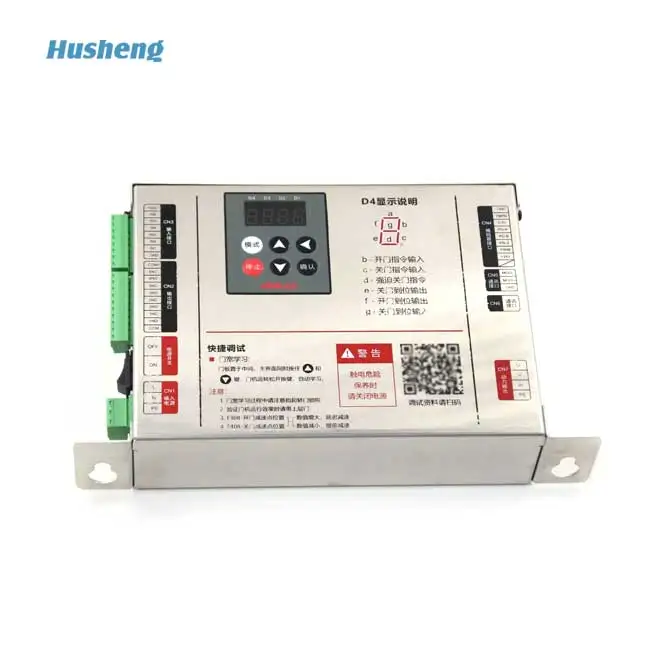 

Elevator Door Machine Inverter NSFC01-G220 Door Machine Box Controller