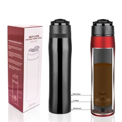 350ML Portable French Press Pot Double Thermal Insulation Cold Storage Travel Outdoor Stainless Steel Bottle Coffee Tea Maker