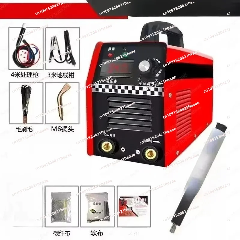 Suitable for Welding Bead Polishing Machine Fast Cleaning Tool Stainless Steel Weld Seam Cleaner Argon Arc