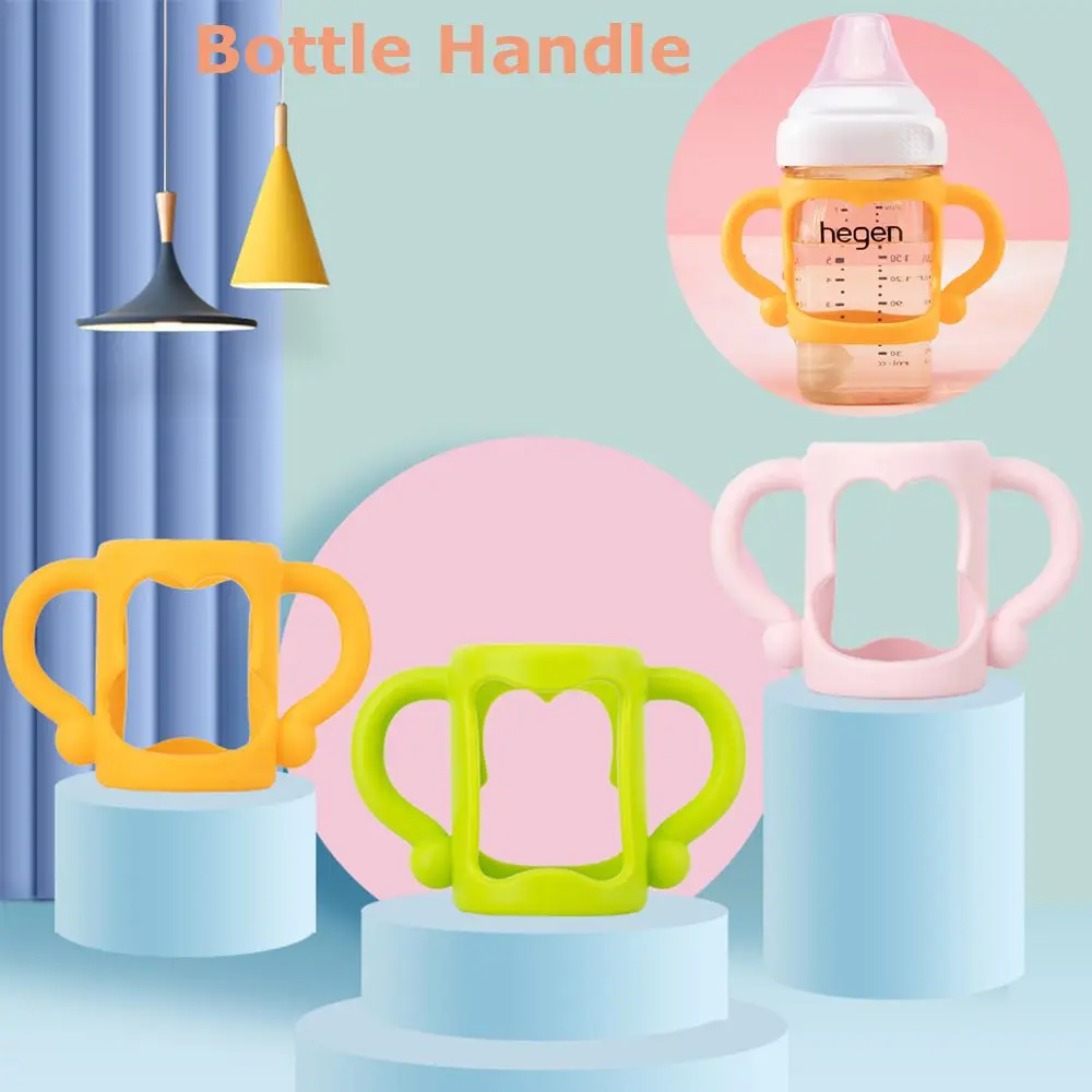 Portable Silicone Heat Resistant Wide Mouth Grip Baby Bottle Handles Feeding Bottles Accessories Universal Handle