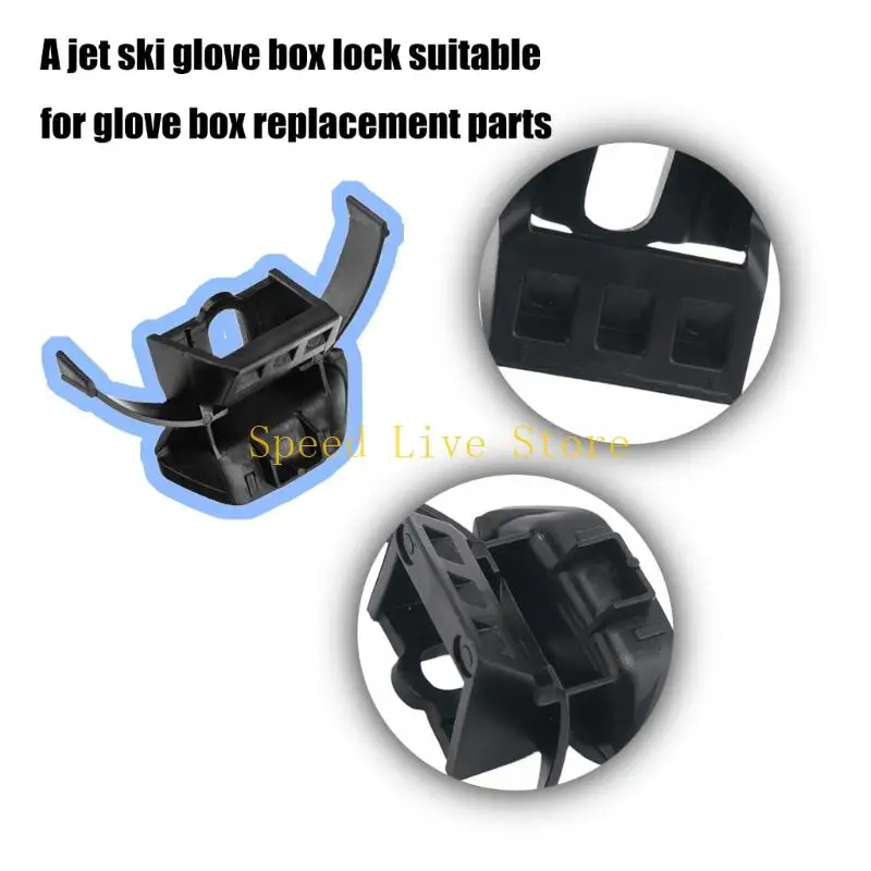 547C High Performances Glove Box Lock Secure Fastener For Jet Ski Storage Accessories