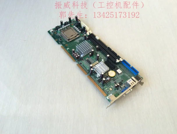 

FSB-866G REV.A1 Industrial board in good condition