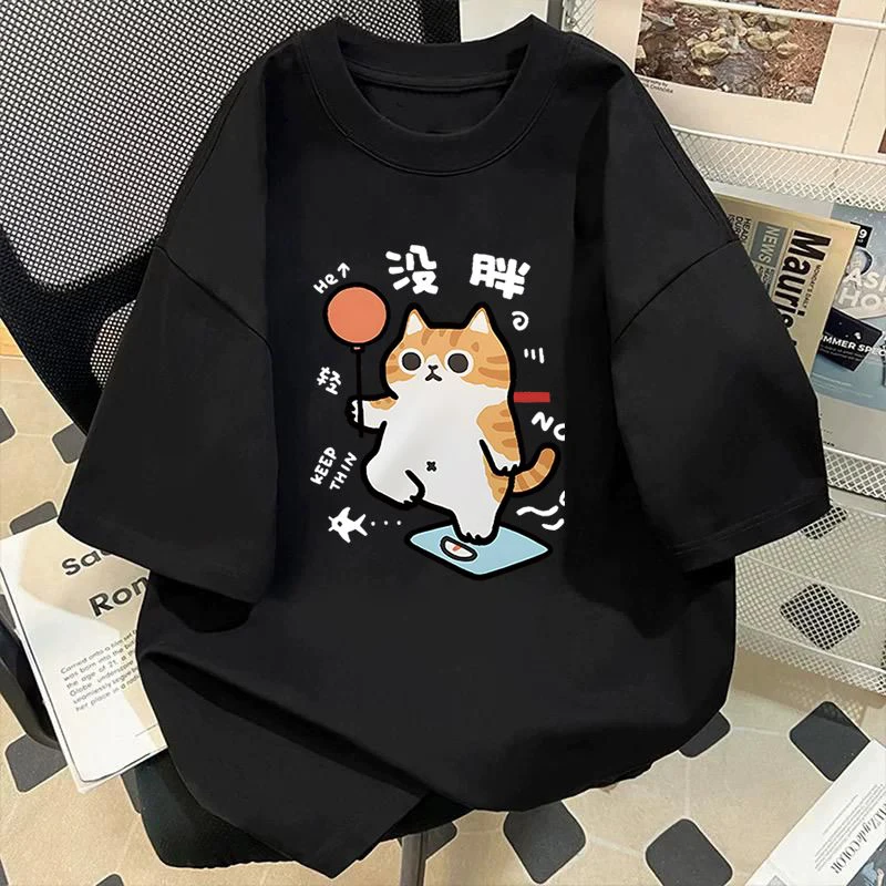 

Свободная, универсальная, стильная повседневная женская футболка/рубашка с короткими рукавами и мультяшным принтом. Футболки с графическим рисунком, летняя уличная одежда