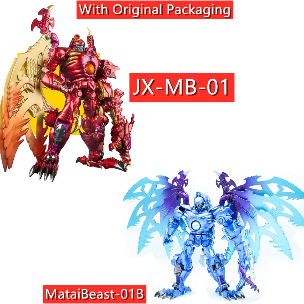 JiangXing Robot JX-MB-01 ColdDragon MataiBeast-01B BW مجنح أحمر أزرق التنين الدفعة الثانية عمل الشكل