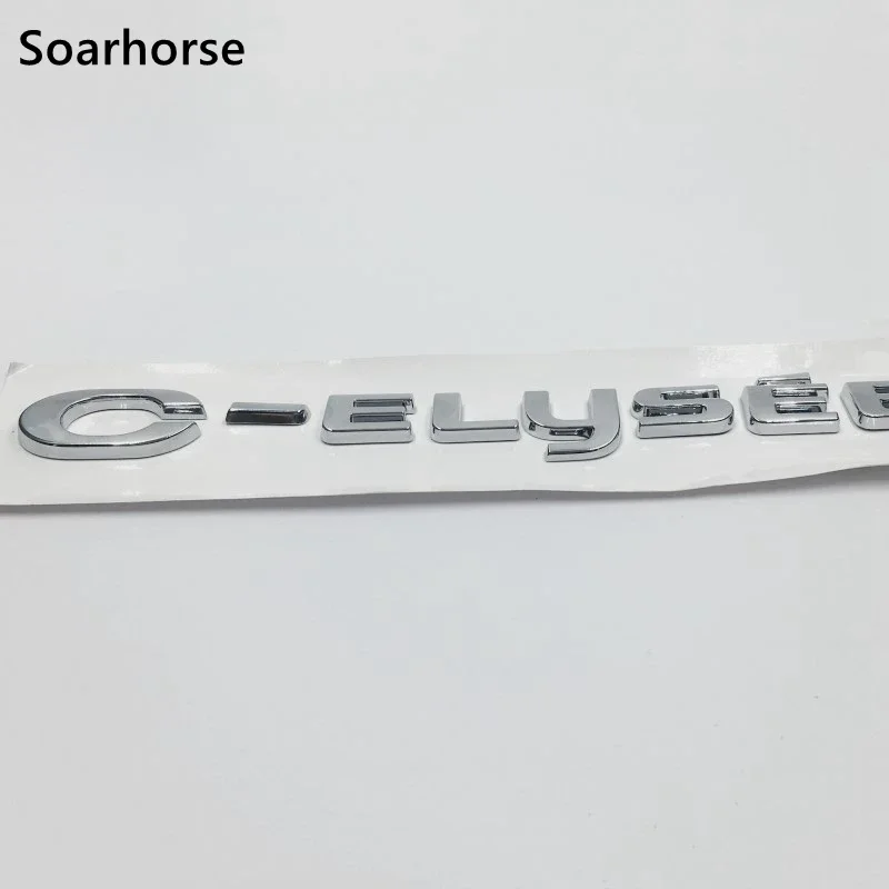 Chrome Silver For C-elysee Letters Sticker  Citroen Elysee Car Rear Badge Nameplate