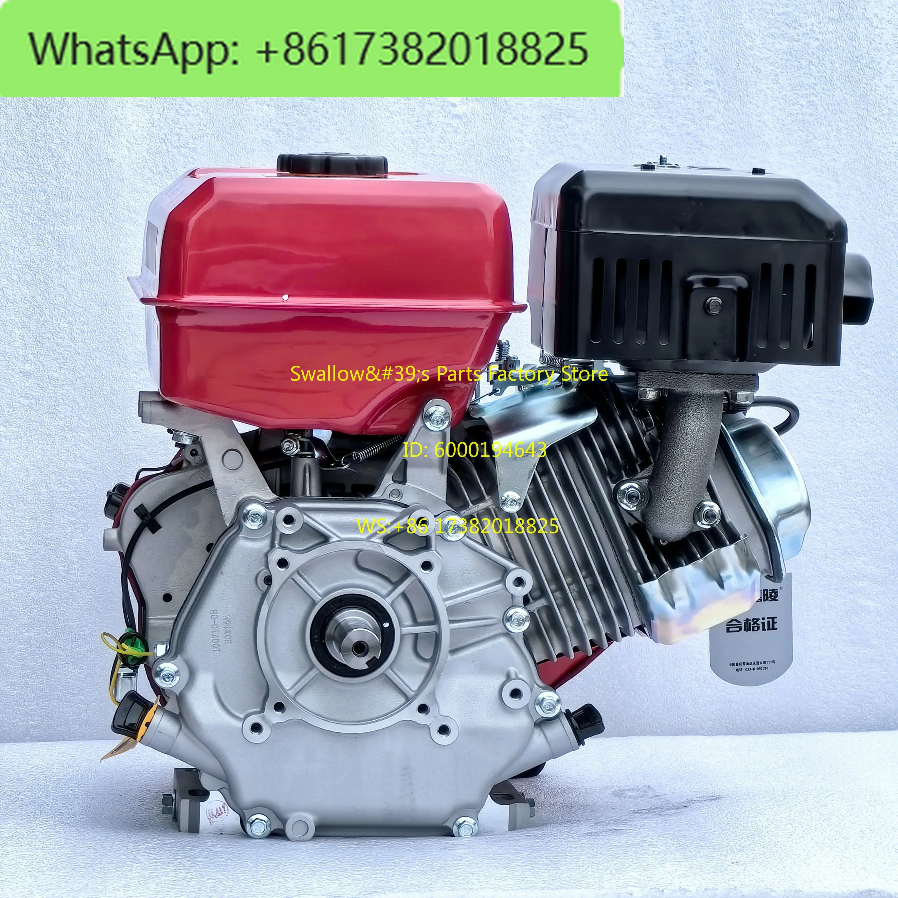 

1pcs brand-new engine 190F15HP
