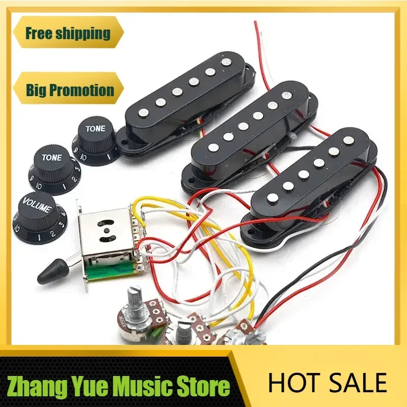 Qx Music Store-Stra… - image