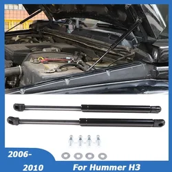 Front Bonnet Hood gás Struts para Hummer, Suportes de elevação, Amortecedor, Acessórios para carro, Primavera, H3 2006-2010, H3T 2009-2010, PM3171