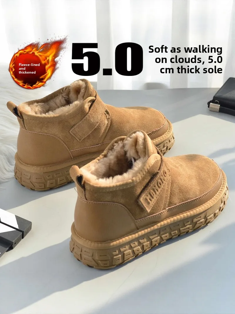 

Men's Winter Snow Boots Fleece Lined Thick Bottom Anti-slip Cotton Shoes Bread Boot Negative Temperature Resistance Leather F...