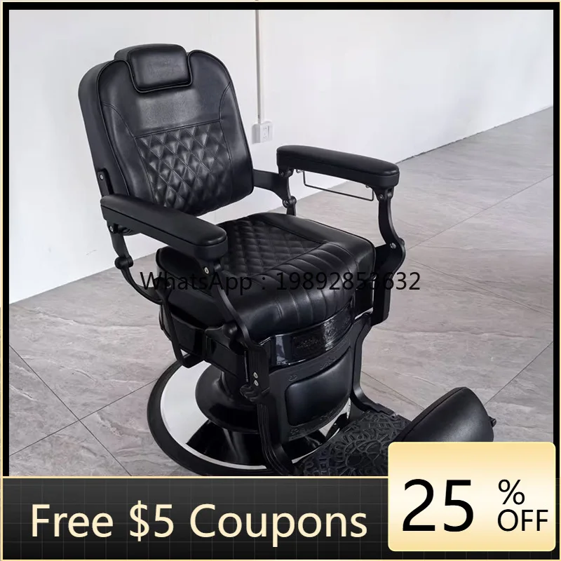 LYY Hair Salon Barber Chair Reclining Men's Retro Pompadour Large Chair Hair Salon Haircut  Shaving