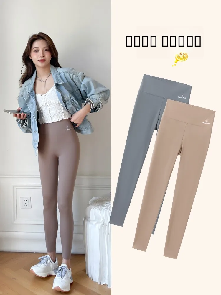 

Белые обтягивающие женские леггинсы для йоги с высокой талией, эффектом подтяжки ягодиц и контролем живота, тонкие, летние, для фитнеса и тренировок в спортзале