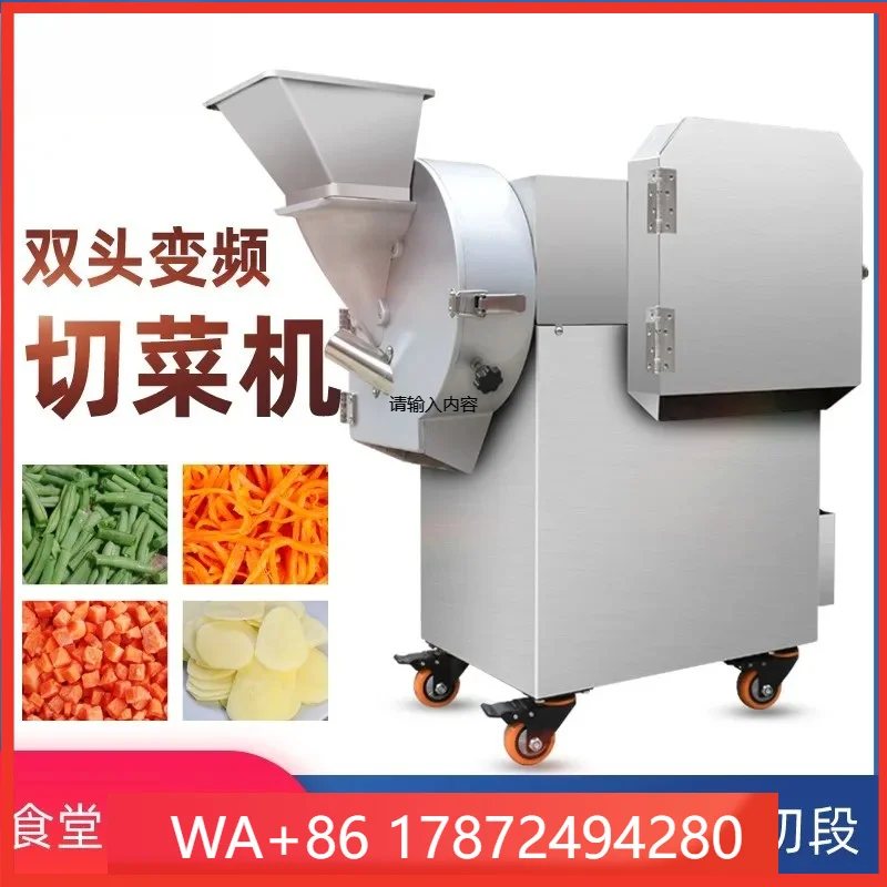 for Fully automatic vegetable slicer, cafeteria multifunctional slicer, slicing and , commercial use