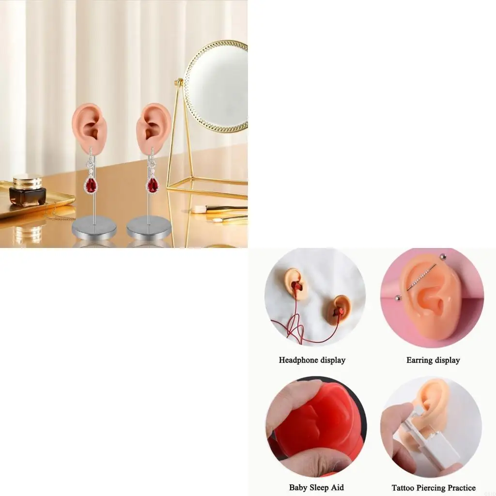 

Искусственная модель левого и правого уха, силиконовый манекен для ушей для демонстрации аксессуаров, человеческие уши, стойка в