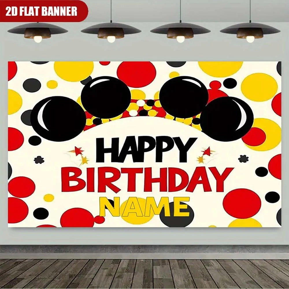 1pc  Mickey Mouse Themed Happy Birthday Custom Name Party Banner Backdrop - view 4