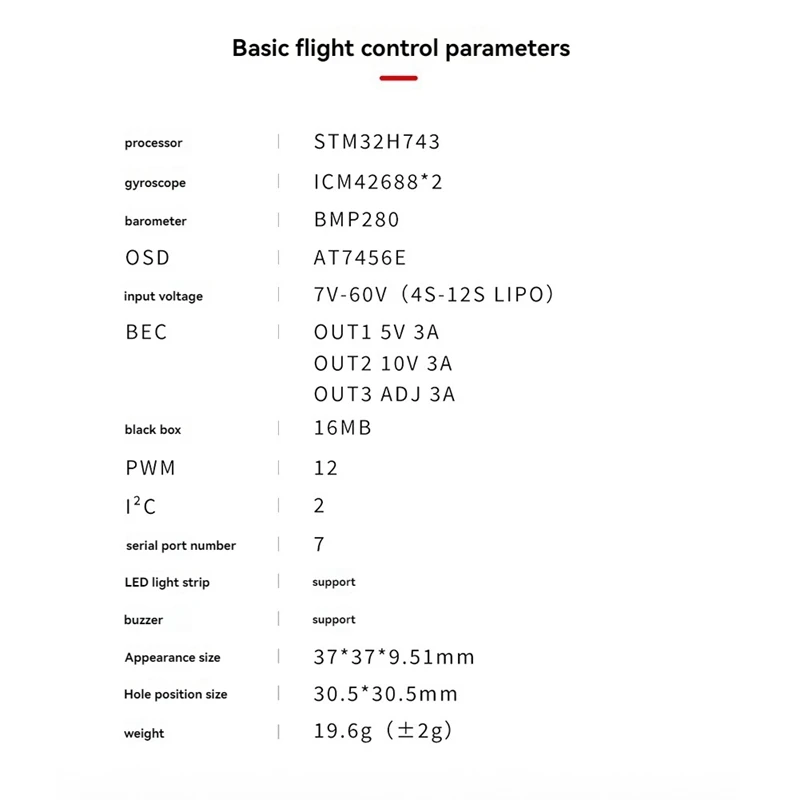 ل RUSHFPV H7 PRO وحدة تحكم في الطيران جيروسكوب مزدوج 3CH BEC تحميل كبير لطائرة بدون طيار FPV RC