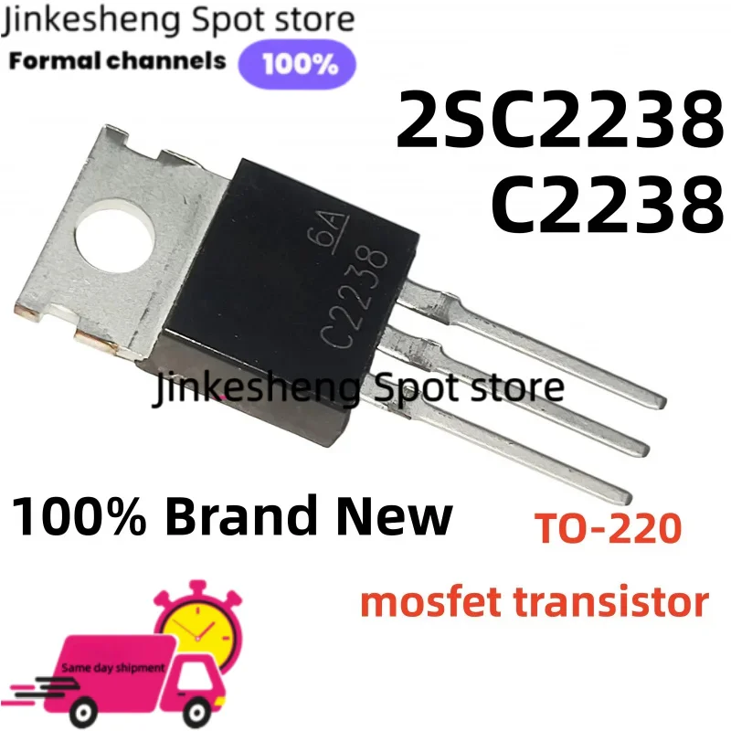 10-20-50PCS 100% new and quality 2SC2238 C2238 TO-220 SC2238 mosfet transistor TO220