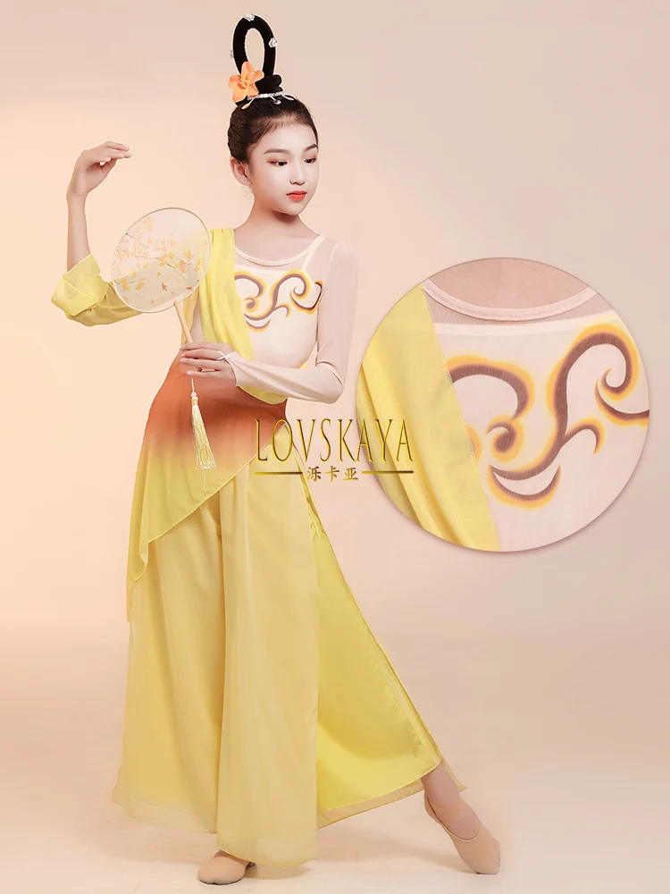 Chinese style graceful and graceful performance costumes yellow children classical dance performance costumes for girls