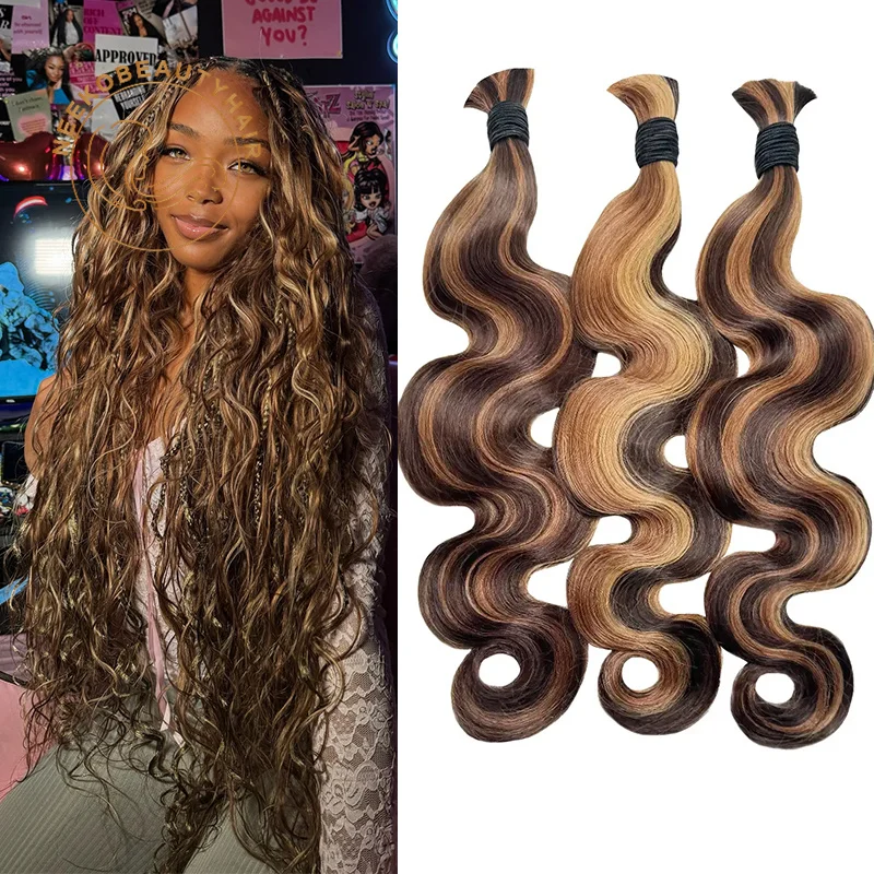 

Медовый блондин, коричневые объемные человеческие волосы, 1 пучок/упак., 100 г, 18 дюймов, объемная волна, без узлов, косички в стиле бохо, человеческие волосы, плетение волос