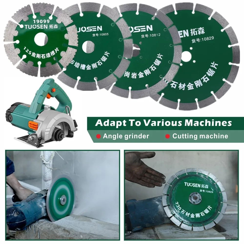 대리석 콘크리트 도자기 타일 화강암 석영 돌 콘크리트 디스크용 다이아몬드 톱날, 건식 절단 디스크, 125mm, 155mm, 185mm, 225mm