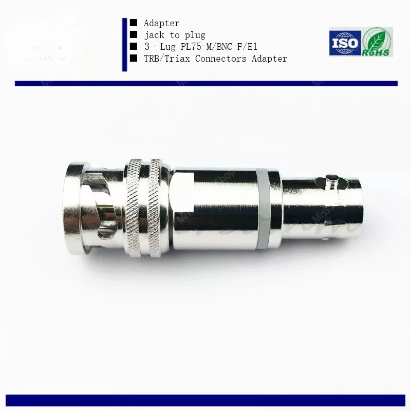 Full Copper TRB Triaxial PL75 to BNC-K Adapter Three Bayonet 1533B Bus Converter Connector RF Coaxial Adaptor