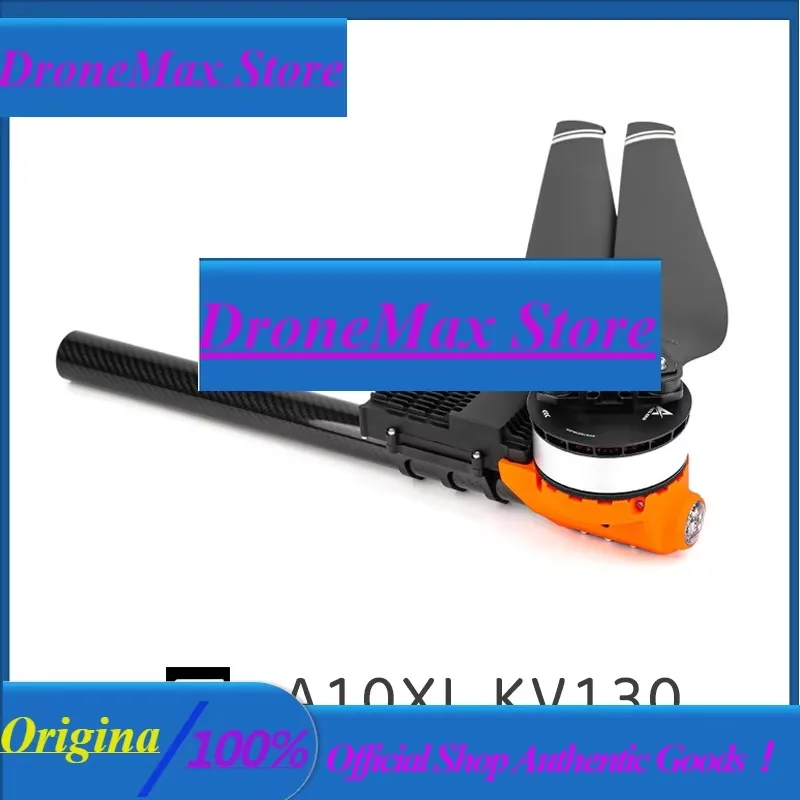 BoMassdrone Arm A10—XL—12-14S KV130 T—MOTOR Модульная динамическая система MOTOR + ESC + PROP Оптимальное решение для мультироторных дронов массой 13–15 кг
