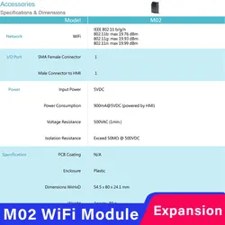 Weintek M02 WiFi Expansion Module