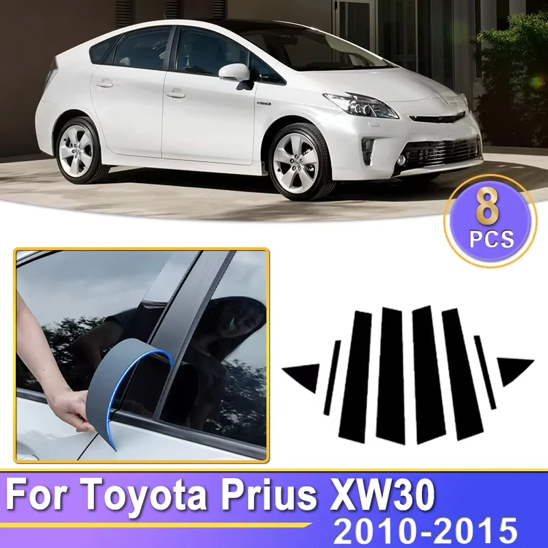 For Toyota Prius XW30 2010 2011 2012 2013 2014 2015 Car Door Center B C Pillar Post Cover Mirror Effect Trim Auto Accessories