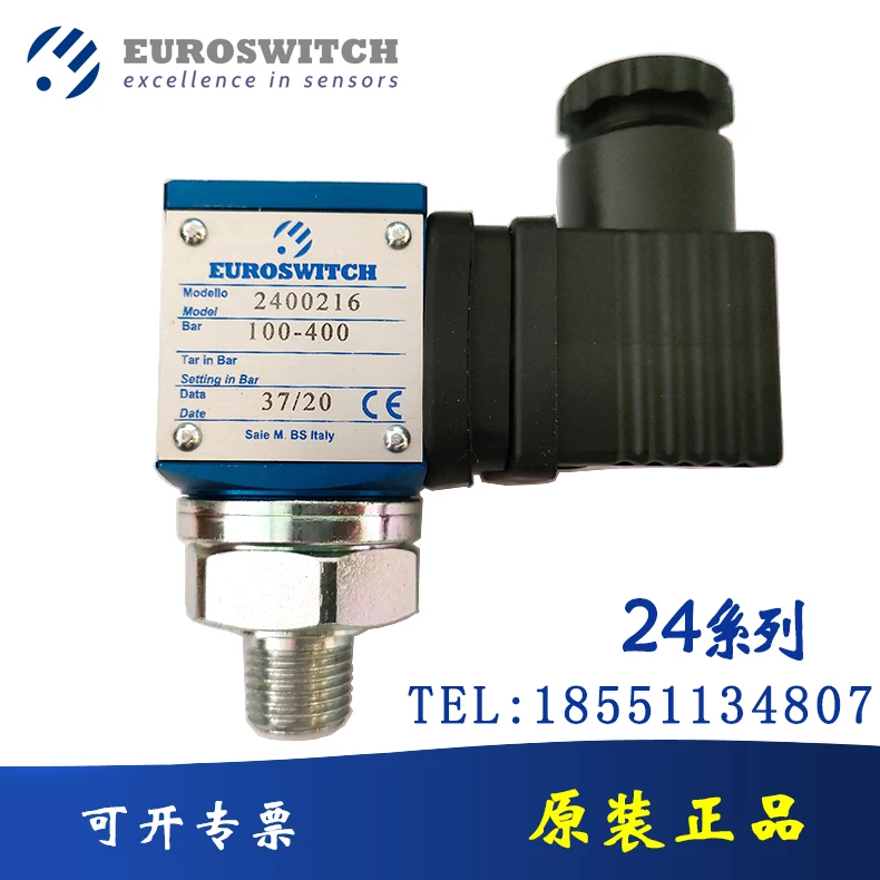 Mechanical overvoltage protection switch Adjustable pressure switch 2400121/122/123/124/215/216