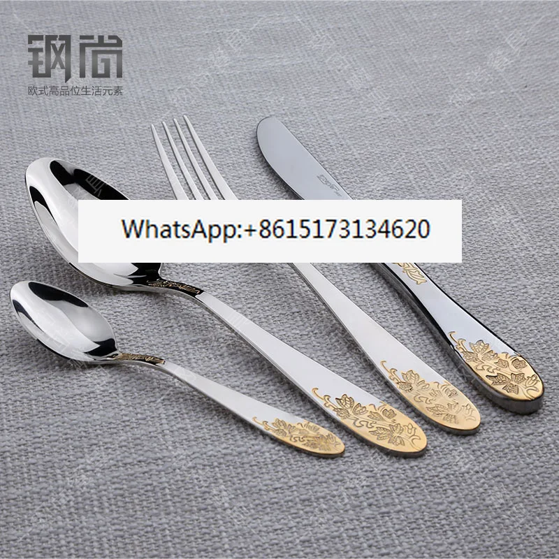 Talheres ocidentais de aço inoxidável, facas, garfos e colheres banhadas a ouro, conjunto de três peças