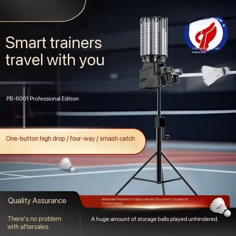 PUSUN PB-6001 Pro Professional Intelligent Badminton Serving Machine Single Multiplayer Manual Hoist Adjustment ABS + Metal