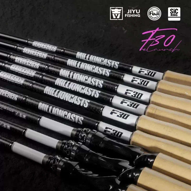 Jiyu F30 Fishing Rod, T1100+M40+M46 Carbon, SIC Guides, Long Cast Fishing Rod