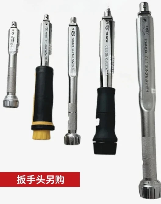 

Wrench CL2N 5N 10N 15N 25N 50N 100N 140N replaceable head