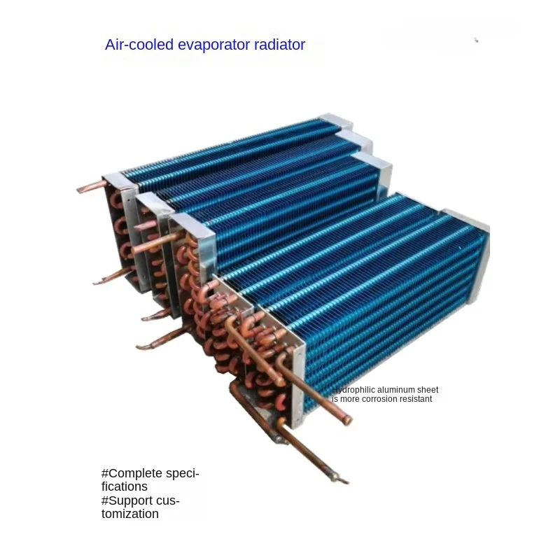 

Refrigerator evaporator refrigerator freezer display cabinet refrigerator air-cooled condenser copper tube aluminum fin efficien