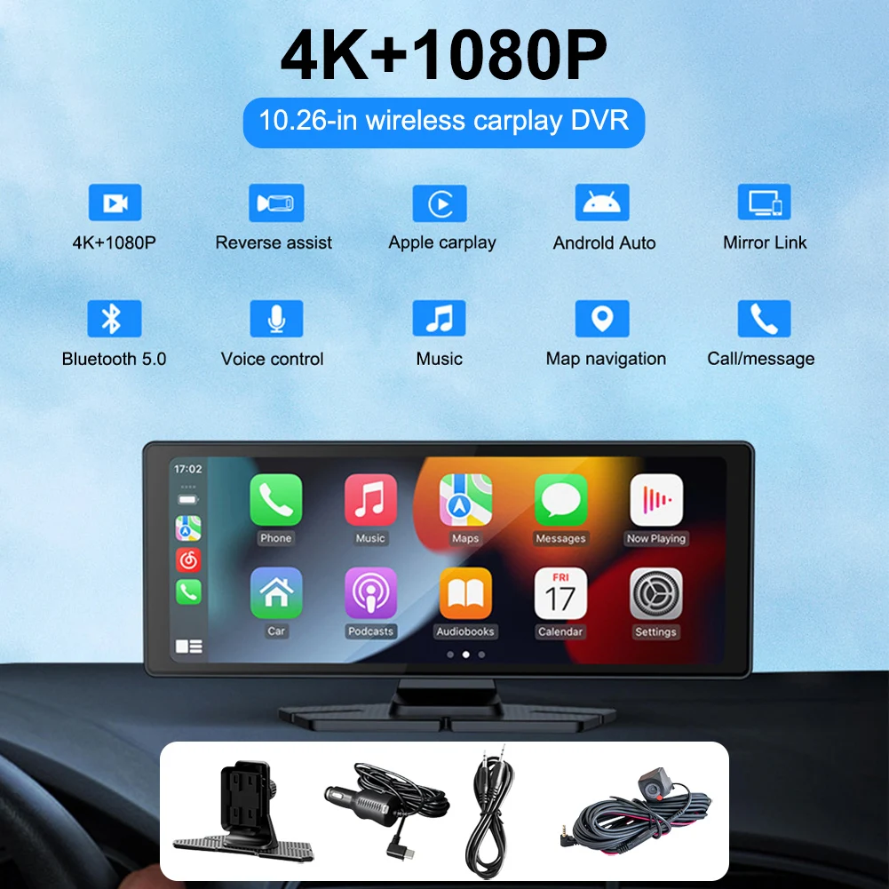 10.26-inch portable front and rear dual recording driving recorder with large screen CarPlay car navigation