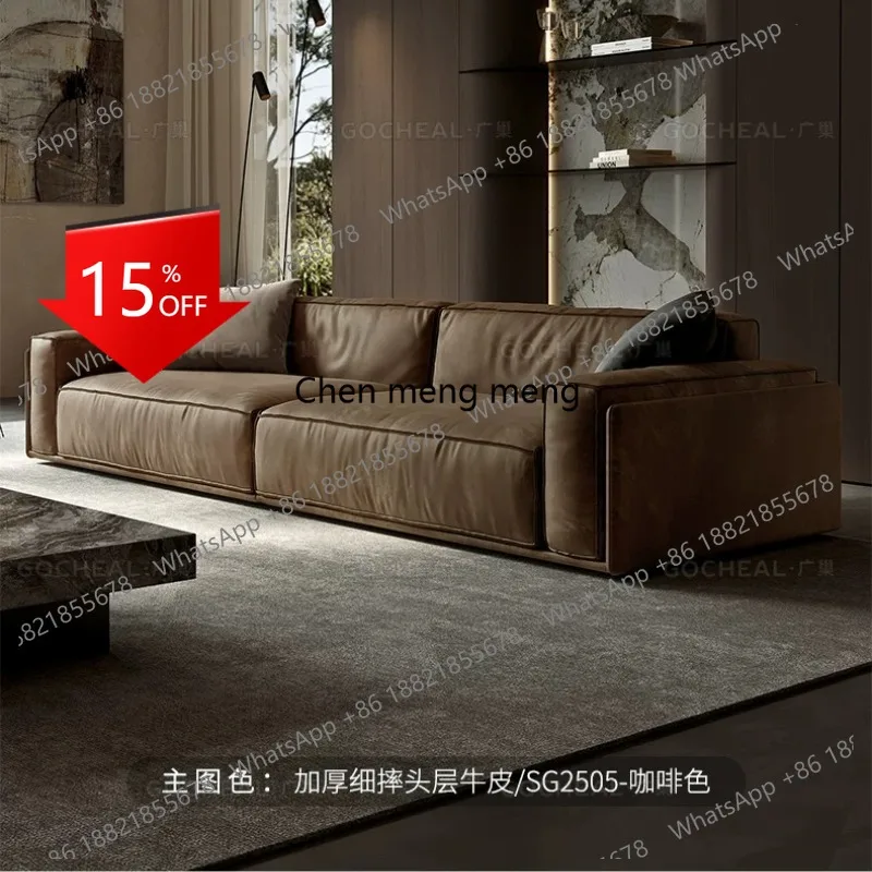E153 Sofa Italian minimalist leather first layer cowhide simple living room straight row sofa combination tofu block