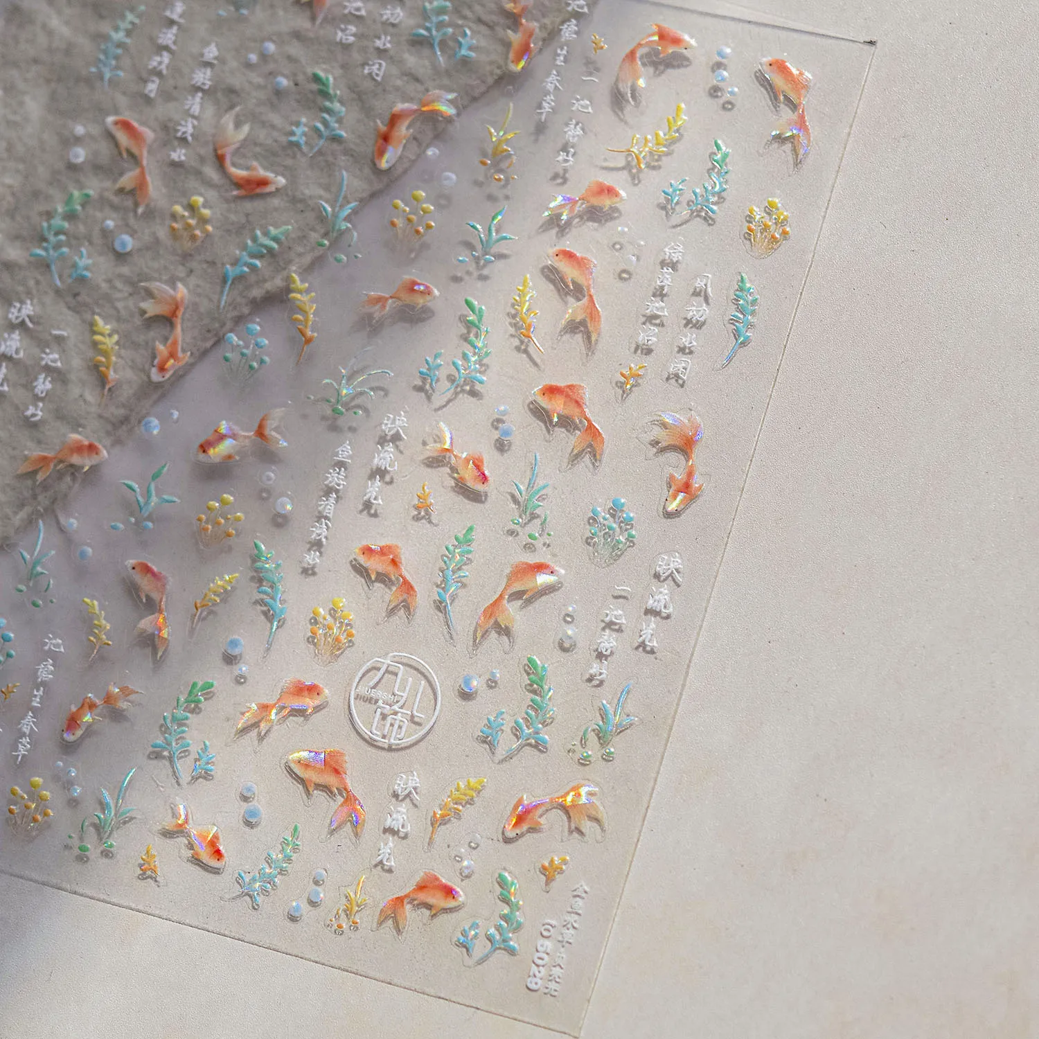 Burbujas brillantes estrellas Dreamy Ocean Shell Concha estrella de mar medusas coloridas 5D pegatinas para decoración de uñas calcomanías autoadhesivas para manicura DIY