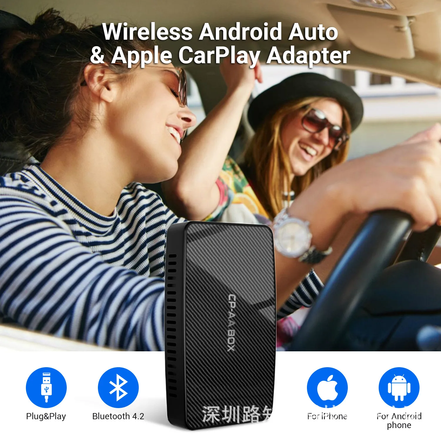 Smart car box car wired carplay to wireless carplay wireless android auto