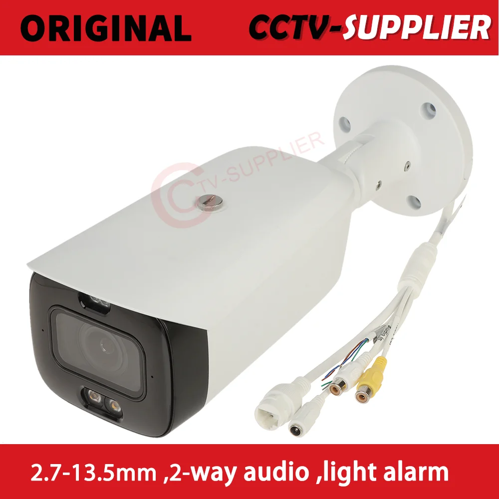 

Dahua Active Deterrence 8MP Motorized Vari-Focal Bullet TIOC3.0 IP Camera 2way-Talk