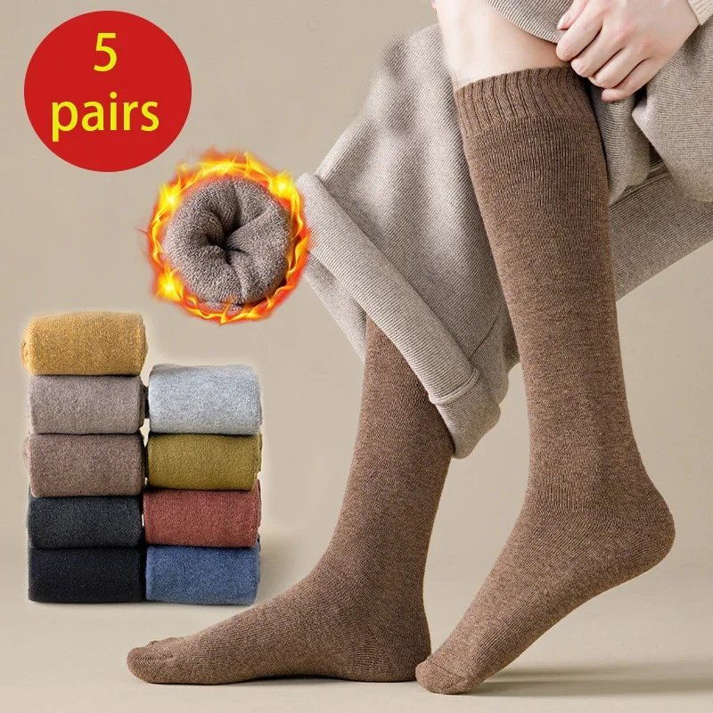 

5 Pairs Of Winter Women's Warm Socks Solid Color Breathable And Thickened Knee Length Socks Harajuku Casual Cotton Socks