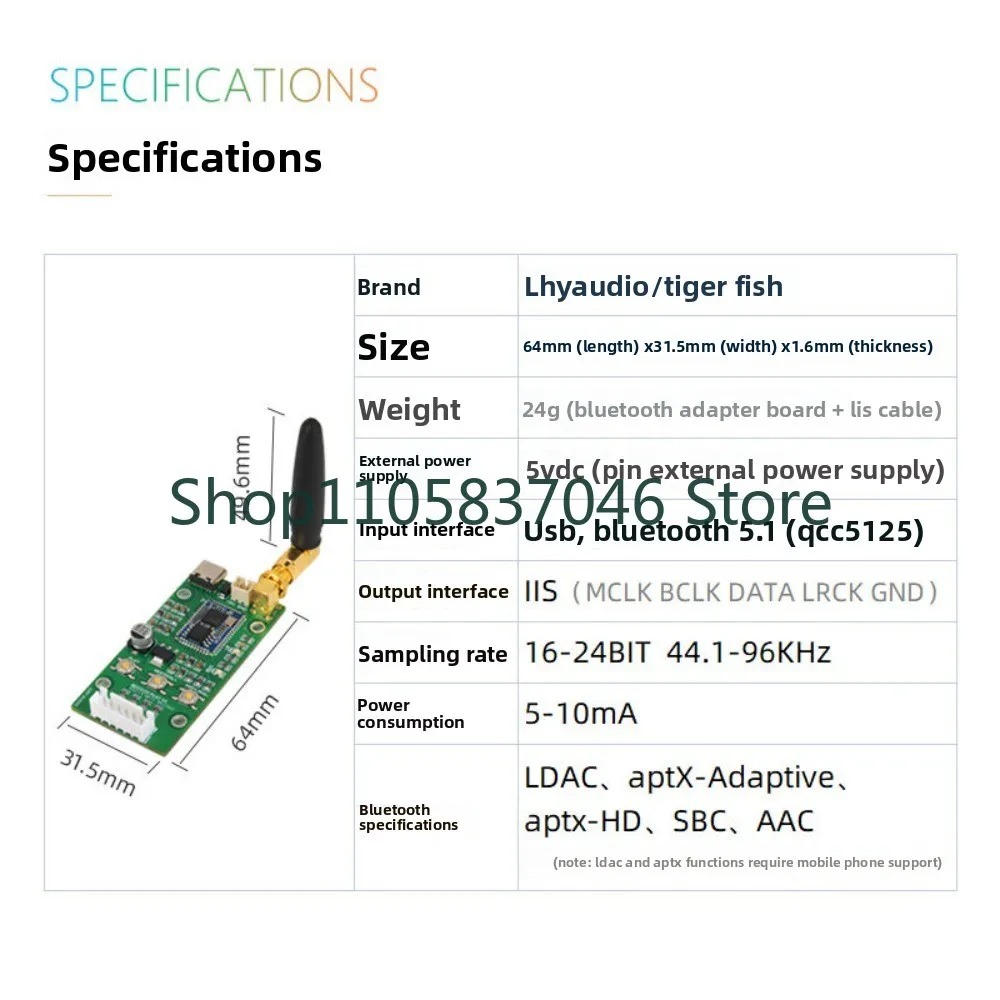 QCC5125 5.1 Bluetooth USB type C input adapter board IIS output 96KHz