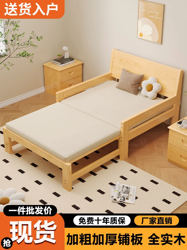All solid wood sofa bed storage telescopic sitting and sleeping living room multi-functional folding and washable small apartmen