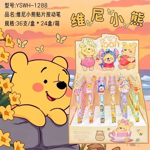 10 best sales डिज्नी पेन - №1