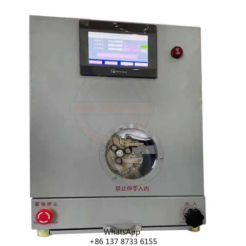 JCW-T04 Smart Thread Tape Winding Machine Thread Seal Tape Wrapping Tool