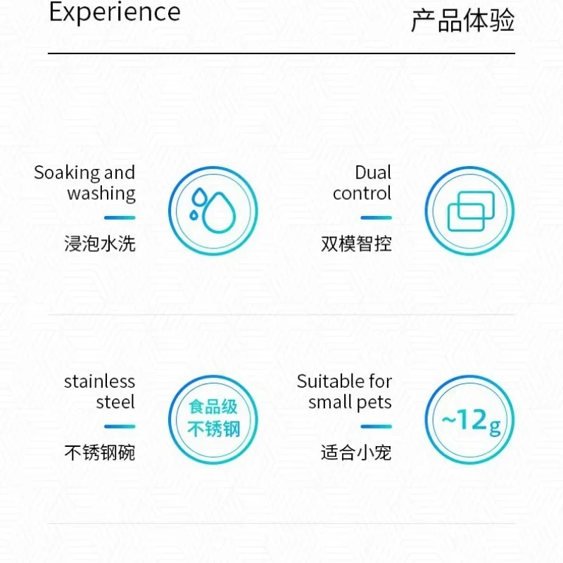 CANBOUN Hot Selling 3L Pet Feeder APP Remote Timed Feeding Machine For Cats And Dogs Intelligent Pet Feeder