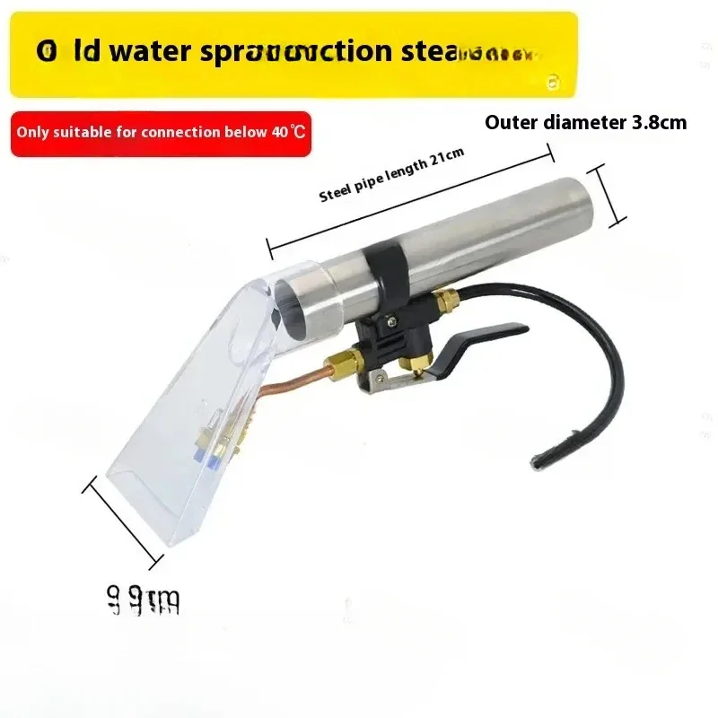 Upholstery Carpet Extractor Vacuum Cleaner Wash Nozzle Set Furniture Car Cleaning Hand Auto Detail Wand Portable