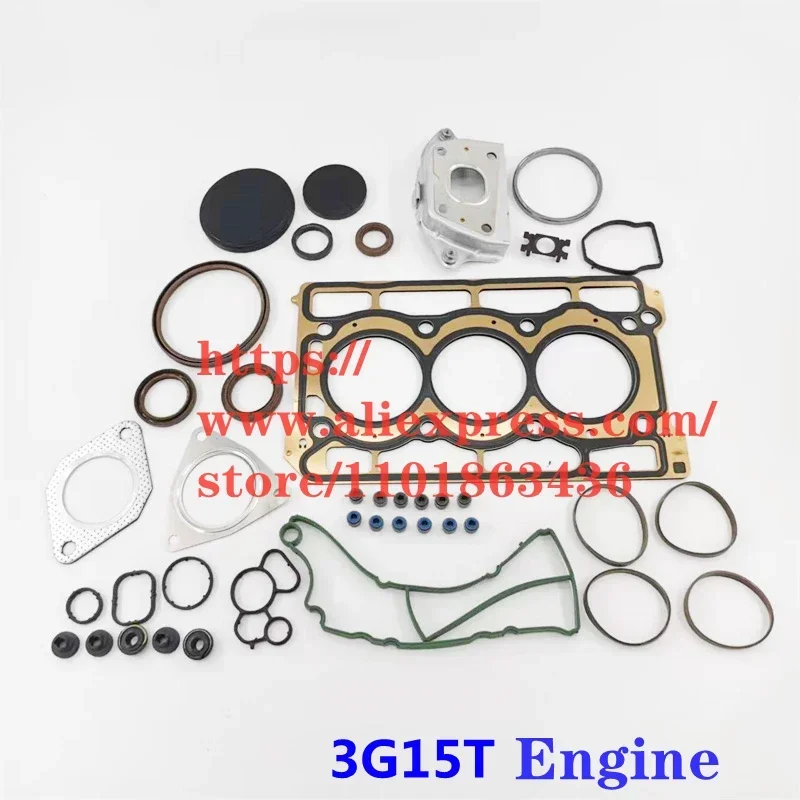 

Комплект для восстановления двигателя Geely Atlas PRO Coolray SX11/Proton X50 ICON 1.5T Комплект для капитального ремонта двигателя