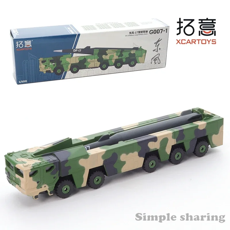 Tuoyi Xcartoys Alloy Car Model Toy Dongfeng 17 Conventional Missile Vehicle Parade Model Kids Xmas Gift Toys for Boys