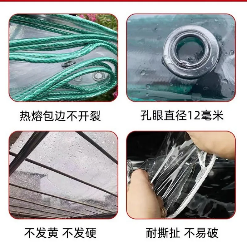 Transparent rain cloth Sunscreen Thickened tarpaulin Windproof Balcony Rainproof