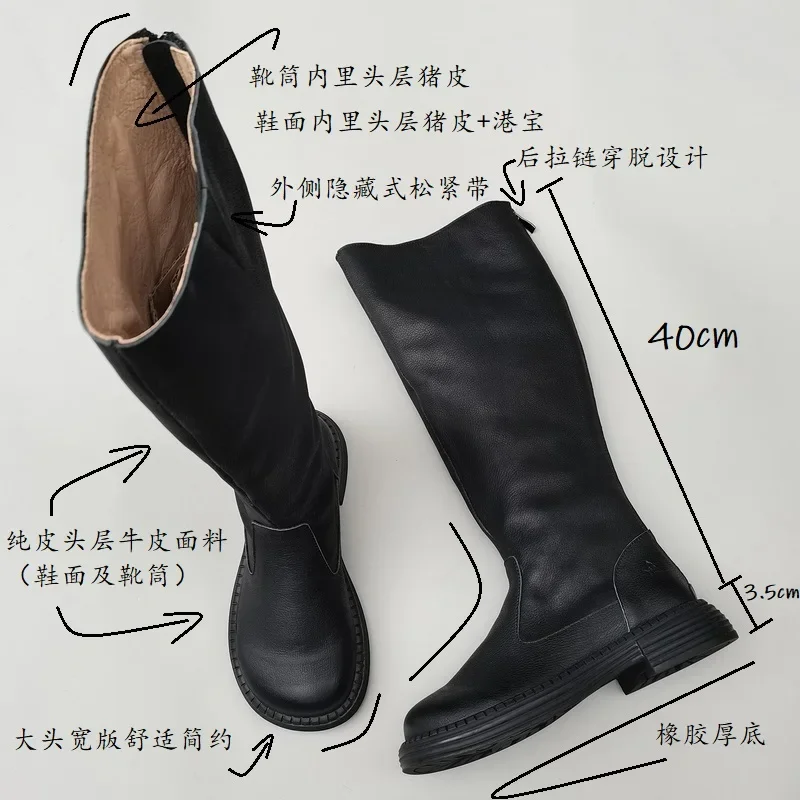 Careaymade-Genuine leather large head wide edition women winter wool boots,cowhide handmade round head knight Long single boots