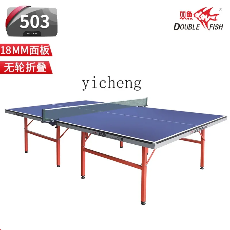 W5.14 table tennis table folding mobile standard 201A household table tennis